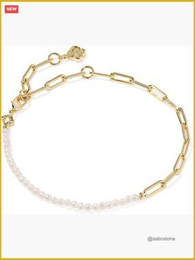 Freshwater Cultured Pearl & Chain Link Bracelet Gold Plated Stackable